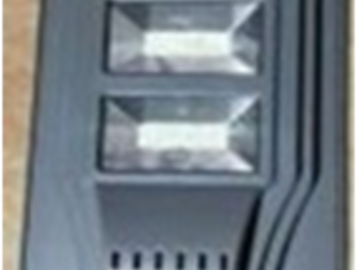 Светодиодные светильники с солнечными батареями